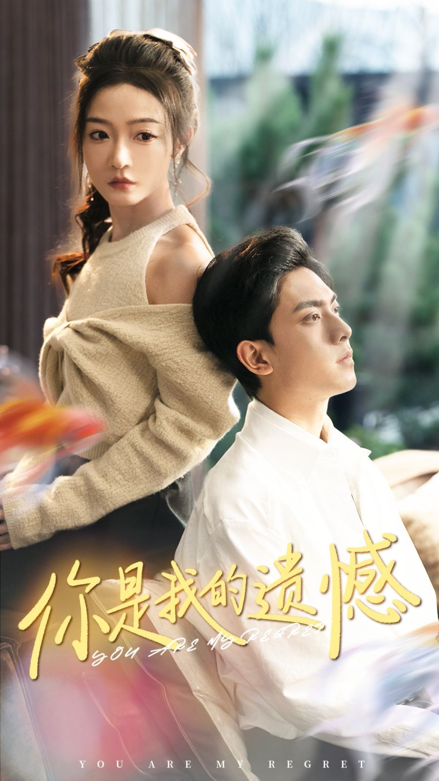 男女搞基软件