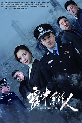 劳拉的失忆症在线播放