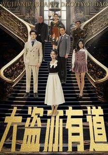 成人国产综合av