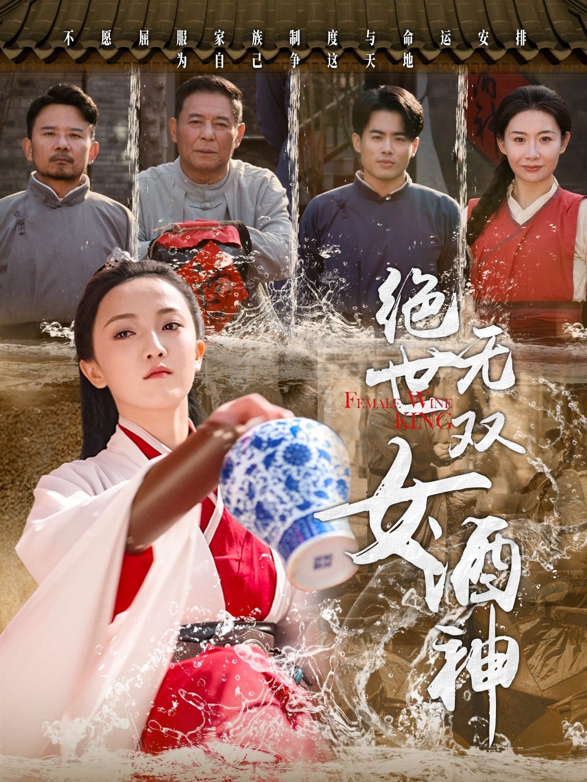 法国巜做爰的禁忌8