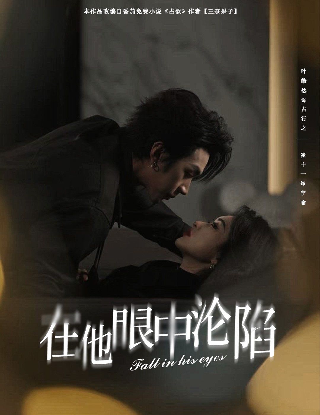 黄色下载大全华为