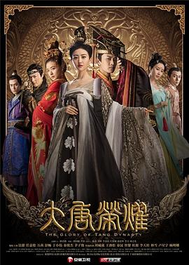 剑魔时装属性选择