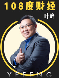动漫成年美女黄漫视频