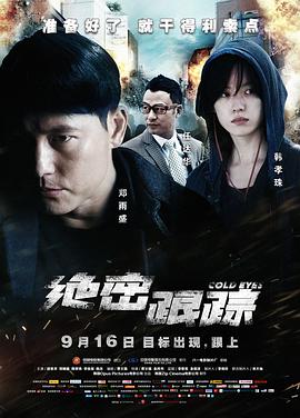 5g在线观看视频在线观看