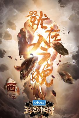 妈妈的职业韩剧在线观看视频