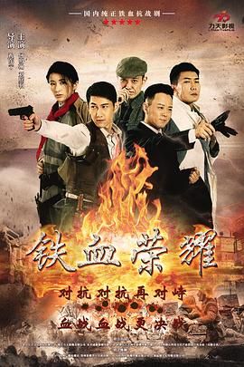 兔子先生第一季第5期在线观看