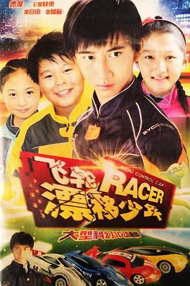男按摩师韩国