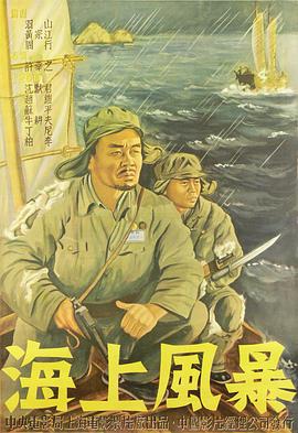 教师日记2满天星
