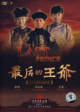 午夜福利0855免费视频