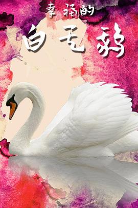 雅克 贝汉