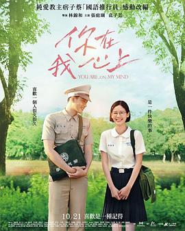 《康体水疗》