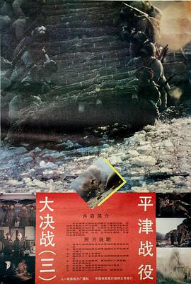 祥仔视觉