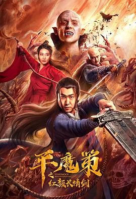 需爸种播种子