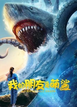 wow永恒宝藏