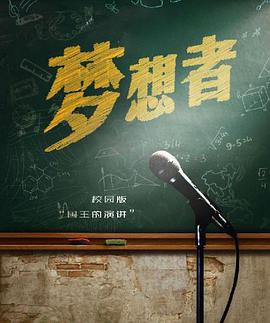 诱人的女邻居在线观看