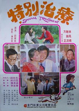 adc年龄确认进入在线