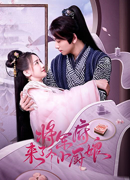 性感欧美美女让我上