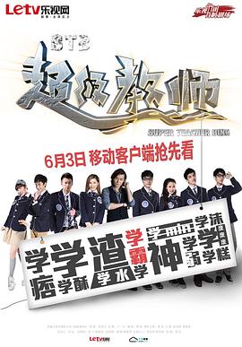 2对2三人一次性体检